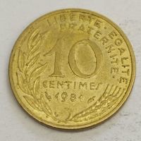 Франция 10 сантим 1981