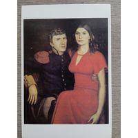 Назаренко. Портрет в маскарадном костюме (Автопортрет)