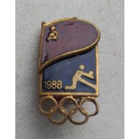 Олимпийские игры в Сеуле