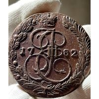 5 копеек 1782 ЕМ с МЦ.Кладовая.Состояние!!!