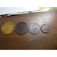 5 копеек 1946./61/3 копейки 1978/ 2 копейки 1970