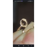 Золотой кулон СССР 583 пробы