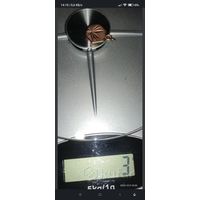 Золотой кулон СССР 583 пробы