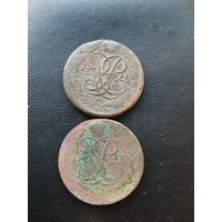 5 копеек 1759 2шт.