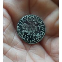 Полугрош 1556 г ВКЛ