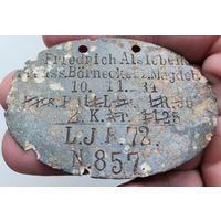 Жетон индификационный ЛОЗ.Германия.ПМВ.