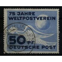 ГЕРМАНИЯ, ГДР - 1949 [Mi. 245] "75 лет Всемирному почтовому союзу (UPU)" Гашеная (DDR01)