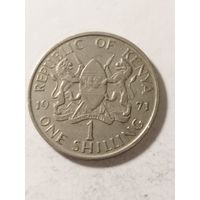 Кения 1 шиллинг 1971
