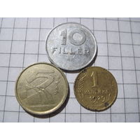 Три монеты/30 с рубля!