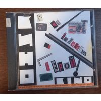 Кино – Последний Герой