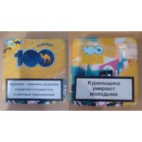 Жестяная коробочка от CAMEL 100лет ТОРГ ЛЮБОЙ (фото с 2 сторон) 1шт