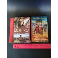 Книга (одним лотом).