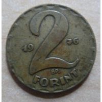 2 форинта 1976 Венгрия