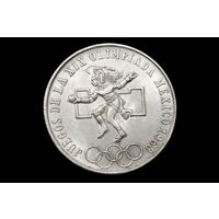 25 песо 1968 г. Мексика, Густаво Диас Ордас. Штемпельный блеск!