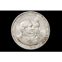 2 талера 1872 г. Саксония (Германия), Иоганн V. "Годовщина Золотой свадьбы". Штемпельный блеск, редкая!