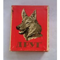 РЕДКАЯ Пачка от сигарет ДРУГ.РОСГЛАВТАБАК.Табачная ф-ка им Клары Цеткин.