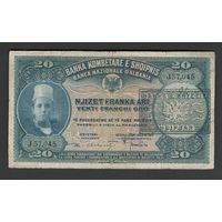 Албания 20 франков 1945 года. Тип P-12b. С надпечаткой. Состояние F+