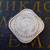 5 пойш 1974 Бангладеш #01