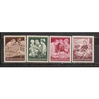 ФФ4 Третий Рейх 1944 Помощь детям