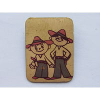 Значок Лёлек и Болек.