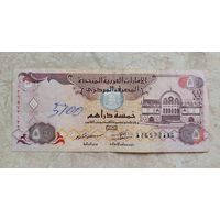 ОАЭ. 5 дирхамов 2003