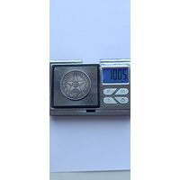 50 копеек 1922 года. ПЛ. Серебро 900. Монета не чищена. 45154