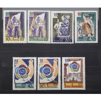 СССР 1957г. Серия из 7 марок. Фестиваль. **