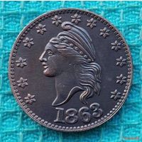 США 1 цент 1863 года. Гражданская война. Моряк. Предложи свою цену или обмен!