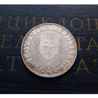 10 крон 1944 Словакия. С крестом над церковью #014A03 AU