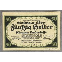 Нотгельды Австрия Каринтия, 50 геллеров 1920 год