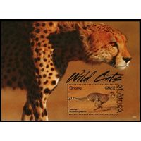 2015 Гана 4602/B567 Кошки - Гепард 9,00 евро