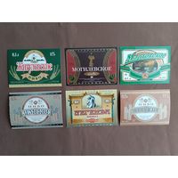 Пивные этикетки из Могилёва по 3 рубля за этикетку, ю-907-7 (3856)