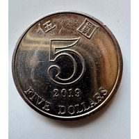 5 долларов 2019 Гонконг HONG KONG FIVE DOLLARS