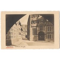 Открытка старинная