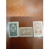 Литва центральная  3 из серии