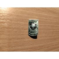 Футбольный клуб Днепр Днепропетровск серебряный призер СССР