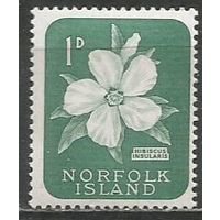 Норфолк. Цветы. Гибискус. 1960г. Mi#26.