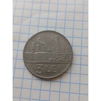 3 лей 1966 года
