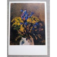 Малеина. Полевые цветы