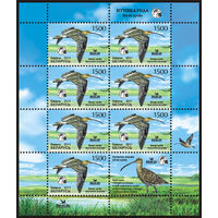 Беларусь. 2011. Птица год. Лист