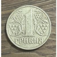 1 Гривна Украина 2002г.