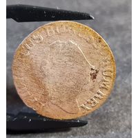 Пруссия 3 гроша 1785 года, С РУБЛЯ без м.ц.!