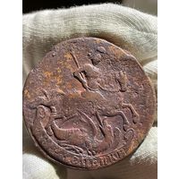 2 копейки 1761 без МЦ.Кладовая.Состояние!