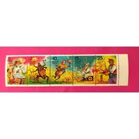 Россия. Сказки. ( Сцепка ) 1993 года. 11-13.