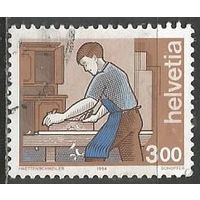 Швейцария. Человек и профессия. Столяр. 1994г. Mi#1533.