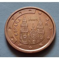 2 евроцента, Испания 2005 г.
