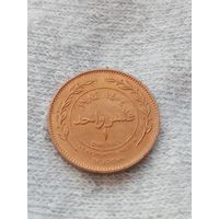 8. Распродажа коллекции! Иордания 1 филс 1984 г. Редкая! Тираж 100 000. UNC!