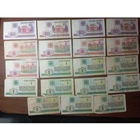 Банкноты Беларусь , образца  2000 года с рубля .