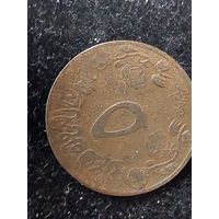 5 миллимов судан 1972