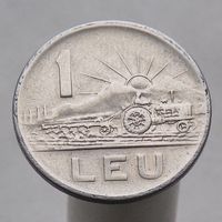 Румыния Народная Республика 1 лей 1963
